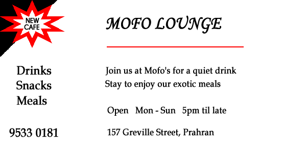 The Mofo Lounge